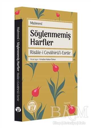 Mahremi Söylenmemiş Harfler - 1