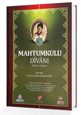 Mahtumkulu Divanı Türkiye Türkçesi - 1