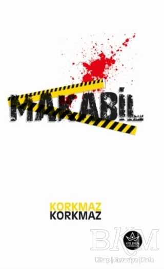 Makabil - 1