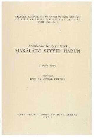 Makalat-ı Seyyid Harun
