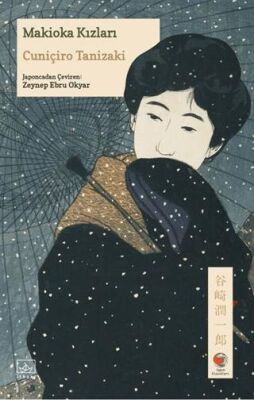 Makioka Kızları - 1