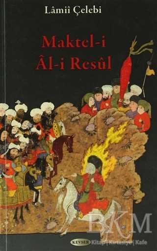 Maktel-i Al-i Resul - 1
