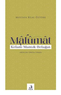 Malumat - 1