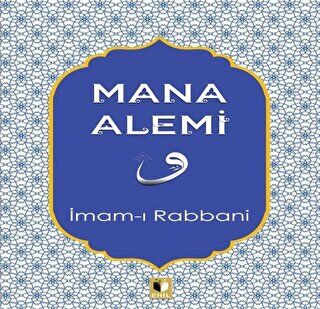 Mana Alemi kapağı