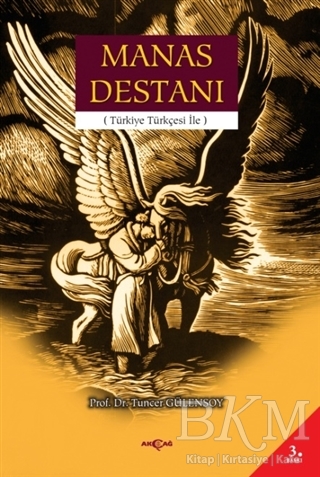 Manas Destanı - Akçağ Yayınları