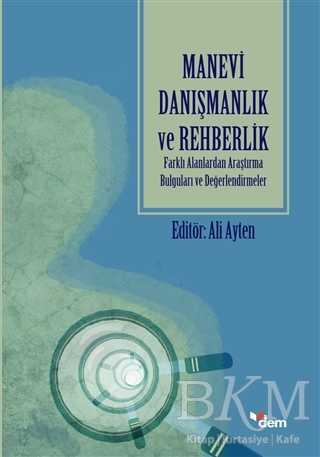 Manevi Danışmanlık ve Rehberlik - Dem Yayınları