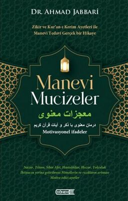 Manevi Mucizeler