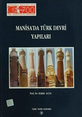 Manisa’da Türk Devri Yapıları kapağı