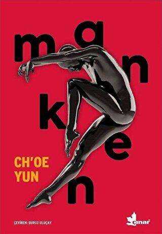 Manken - Çınar Yayınları