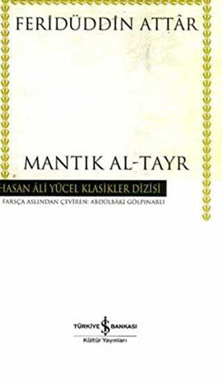 Mantık Al-Tayr