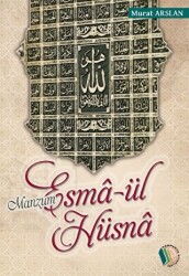 Manzum Esma-ül Hüsna - Kampanya Kitapları - Erkam