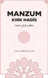 Manzum Kırk Hadis - Sonçağ Yayınları