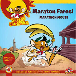 Maraton Faresi - Speedy Gonzales
