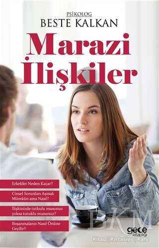 Marazi İlişkiler - Gece Kitaplığı