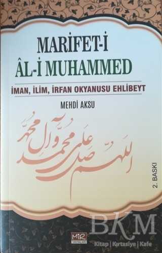 Marifet-i Al-i Muhammed - Mir Yayınları