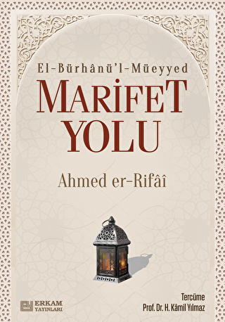 Marifet Yolu - Erkam Yayınları