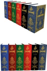 Marifetname Üç Cilt Bir Arada - Kityay