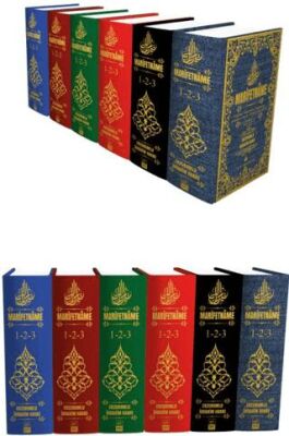 Marifetname Üç Cilt Bir Arada - 1