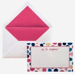 Maritera Light Spots Tebrik Kartı 10`lu Kutu - Maritera