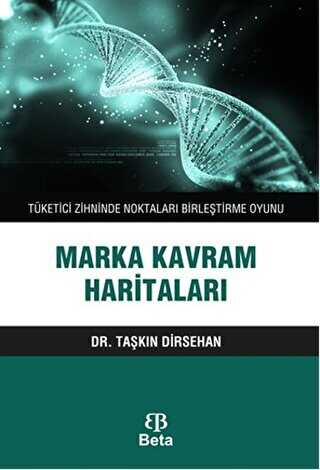 Marka Kavram Haritaları - Beta Yayınevi