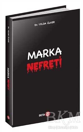 Marka Nefreti - 1
