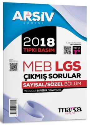 Marka Yayınları 201 LGS 8. Sınıf Arşiv Serisi Tıpkı Basım Çıkmış Sorular Tamamı Video Çözümlü - 1