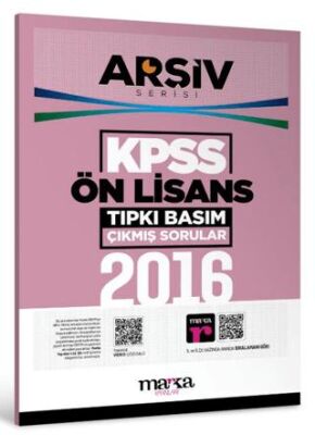 Marka Yayınları 2016 KPSS Ön Lisans Arşiv Serisi Tıpkı Basım Çıkmış Sorular - 1