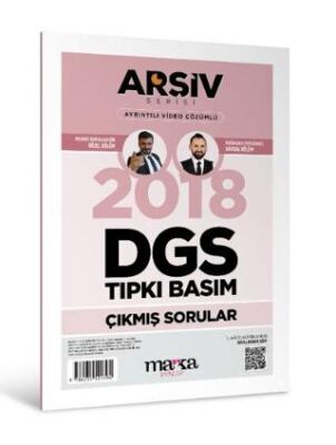 Marka Yayınları 2018 DGS Arşiv Serisi Tıpkı Basım Çıkmış Sorular - 1
