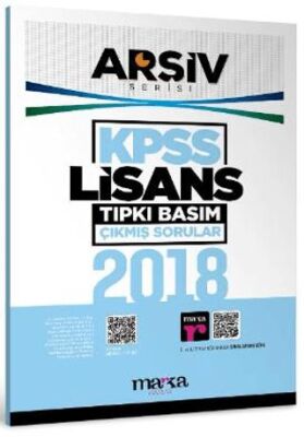 Marka Yayınları 2018 KPSS Lisans Arşiv Serisi Tıpkı Basım Çıkmış Sorular - 1