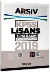 Marka Yayınları 2019 KPSS Lisans Arşiv Serisi Tıpkı Basım Çıkmış Sorular - Marka Yayınları