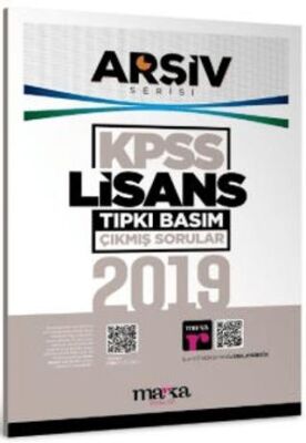 Marka Yayınları 2019 KPSS Lisans Arşiv Serisi Tıpkı Basım Çıkmış Sorular - 1