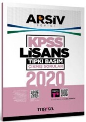 Marka Yayınları 2020 KPSS Lisans Arşiv Serisi Tıpkı Basım Çıkmış Sorular - Marka Yayınları