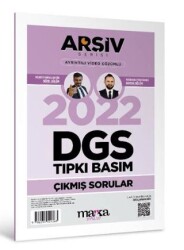 Marka Yayınları DGS Arşiv Serisi Tıpkı Basım Çıkmış Sorular - Marka Yayınları