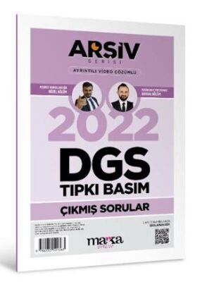 Marka Yayınları DGS Arşiv Serisi Tıpkı Basım Çıkmış Sorular - 1