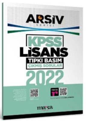 Marka Yayınları 2022 KPSS Lisans Arşiv Serisi Tıpkı Basım Çıkmış Sorular - 1