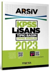 Marka Yayınları 2023 KPSS Lisans Arşiv Serisi Tıpkı Basım Çıkmış Sorular - Marka Yayınları