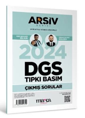 Marka Yayınları 2024 DGS Arşiv Serisi Tıpkı Basım Çıkmış Sorular - 1