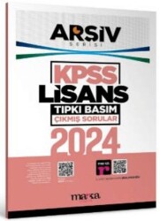 Marka Yayınları 2024 KPSS Lisans Arşiv Serisi Tıpkı Basım Çıkmış Sorular - Marka Yayınları