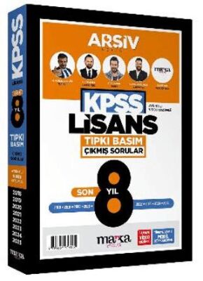 KPSS Lisans Tıpkı Basım Son 8 Yıl Çıkmış Sorular - 1