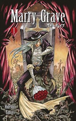 Marry Grave 1. Cilt - 1