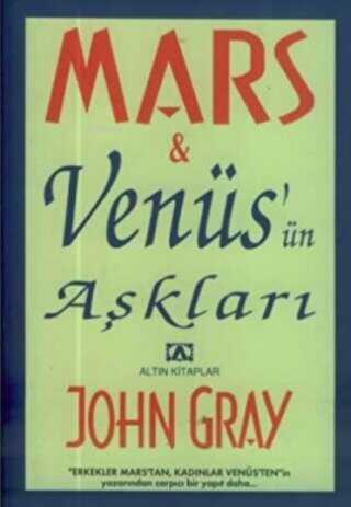 Mars ve Venüs`ün Aşkları