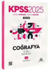 Marsis Yayınları KPSS Coğrafya Soru Bankası - Marsis Yayınları