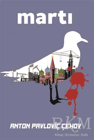 Martı - Temel Eser Yayınları
