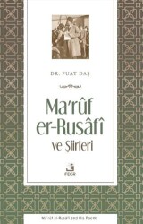 Maruf er-Rusafi ve Şiirleri - Fecr Yayınları