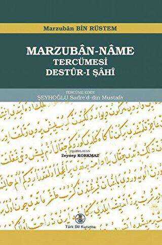 Marzuban-Name Tercümesi - Türk Dil Kurumu Yayınları