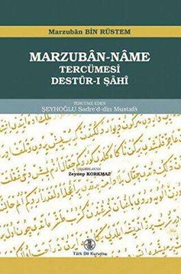 Marzuban-Name Tercümesi kapağı