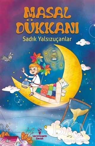 Masal Dükkanı - Serencam Çocuk