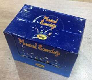 Masal Sandığı 45 Kitap - Hikmet Neşriyat