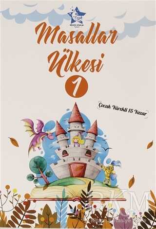 Masallar Ülkesi 1 - Birlikte Kitaplar Yayınevi