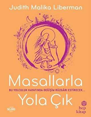 Masallarla Yola Çık - Hep Kitap